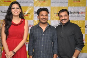 London Life Movie Press Meet